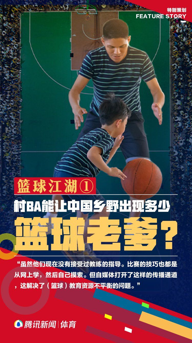 自己为什么要提叶辰的事情？现在有什么比把自己放出去更重要？再说了，自己去找叶辰有什么意义呢？这张卡本身就是犯罪分子故意给叶辰的，是自己手贱，没有经得住诱惑，自己就算去找叶辰算账，也是师出无名。